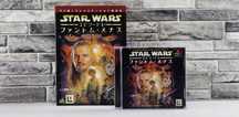Star Wars - Episode I - The Phantom Menace Mroczne Widmo