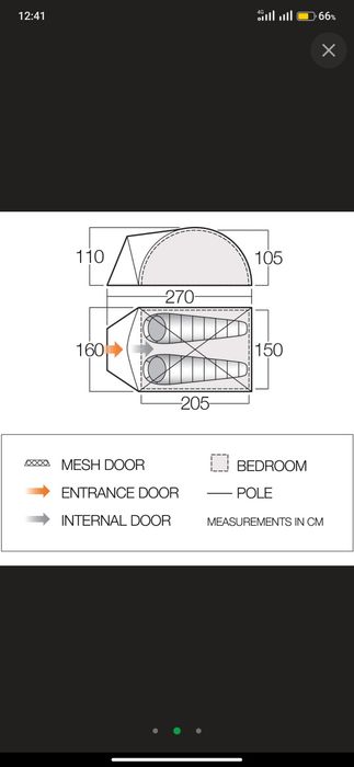 Продам новую палатку VANGO Alpha 250.