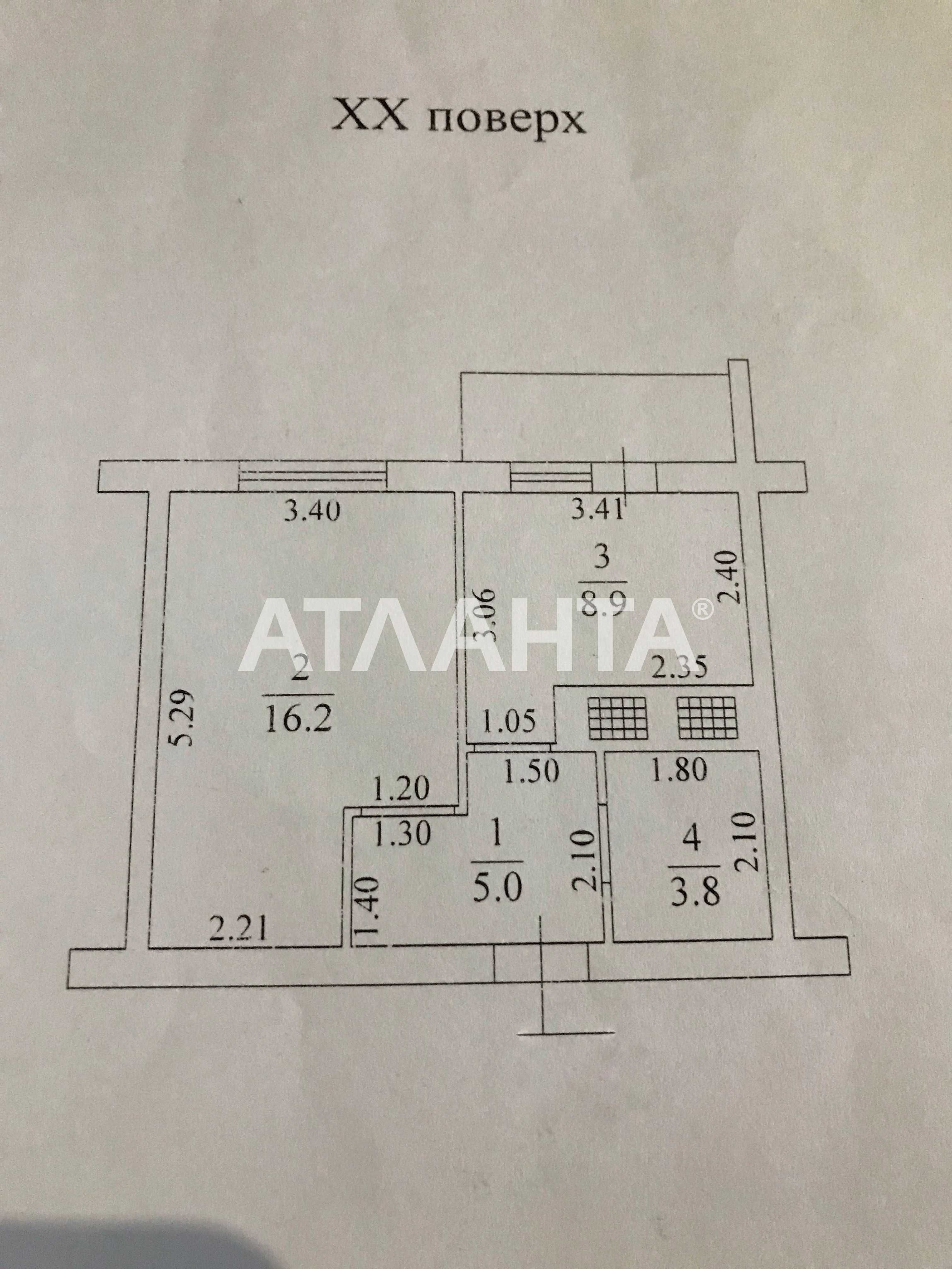 1-комнатная квартира с Ремонтом ЖК Альтаир Люстдорфская дорога