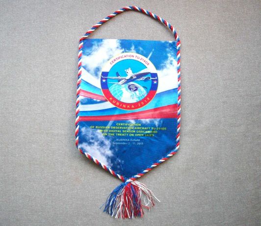 Proporczyk lotnisko Kubinka 2018, certyfikacja Tu-214 OS.