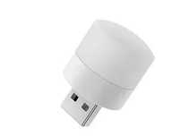 Usb диодная лампа