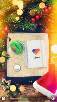 Подарок Likee Box