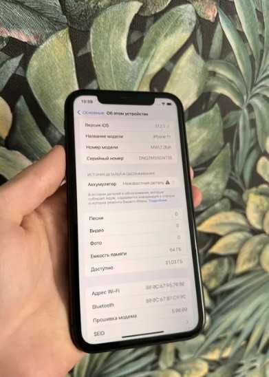 iPhone 11 Black 64GB Neverlock