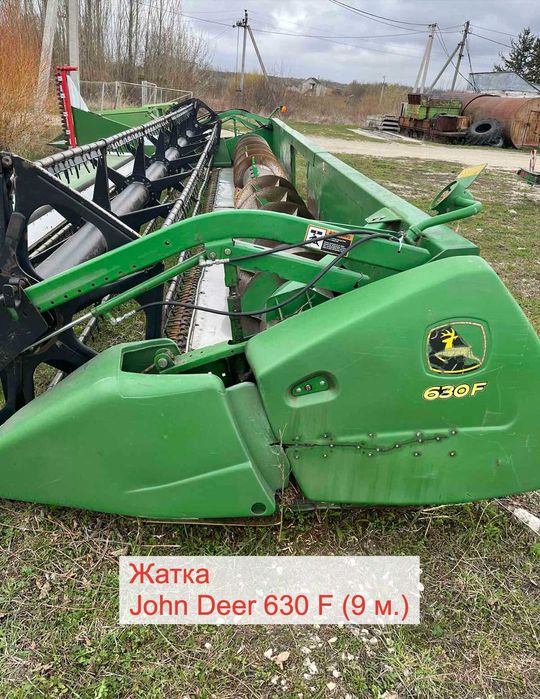 Зернозбиральний комбайн John Deere 9760 STS + комплект техніки