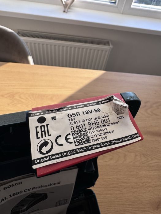 Шуруповерт Bosch GSR-18V-50,повний комплект
