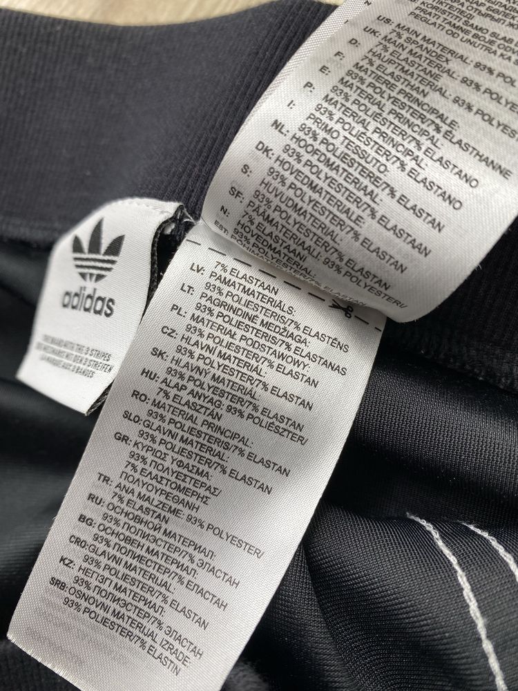 Adidas czarny welurowy velvetowy komplet top spodnica lampasy