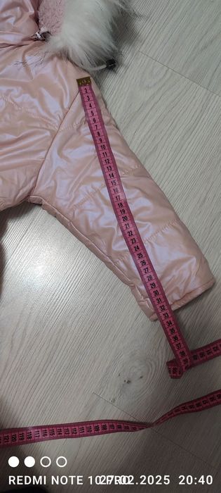 Комбінезон зимовий 86 розмір