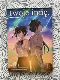 Manga "Twoje imię" - tom 1