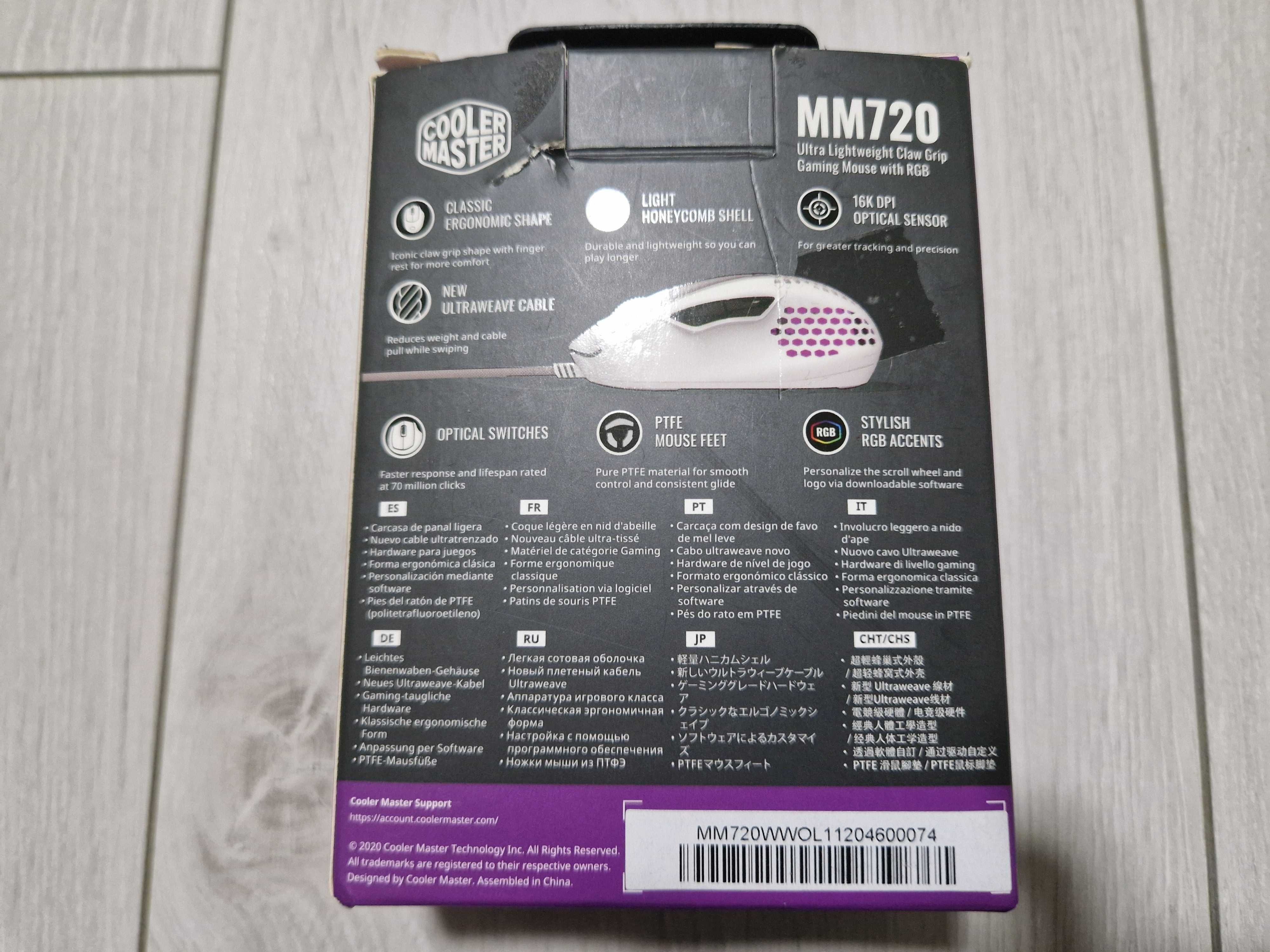 Myszka Cooler Master MM720