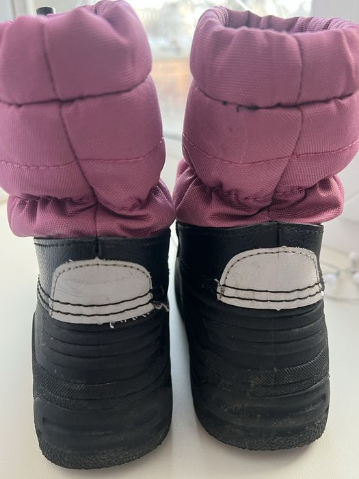 Reima Nefar original