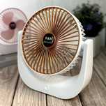 Вентилятор аккумуляторный Fan Portable