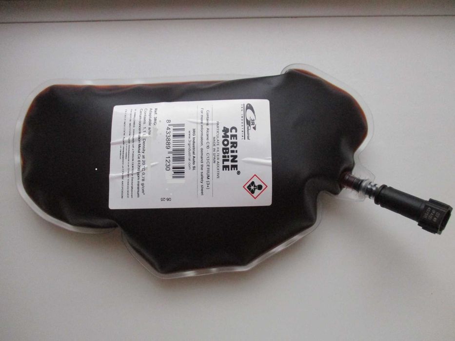 3190грн Пакет EOLYS Powerflex кулек контейнер іоліс іоліс еоліс еоліс