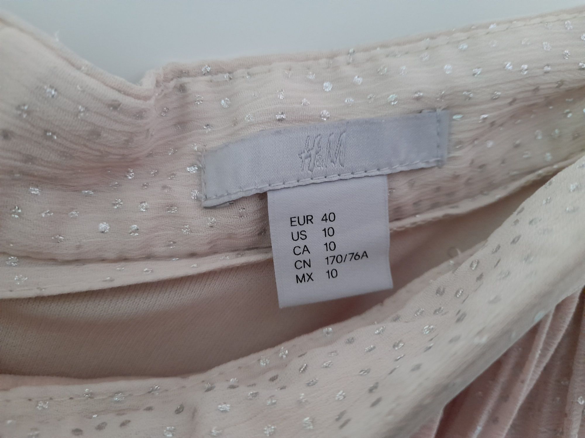 Spódnica beżowa, letnia, H&M, 40/L, plisowana