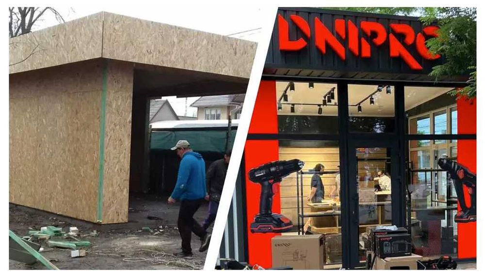 Будівництво Під Ключ Комерція Таунхауси Офіси Магазини Будинки Готелі