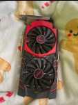 KARTA Graficzna  GTX 960 4Gb