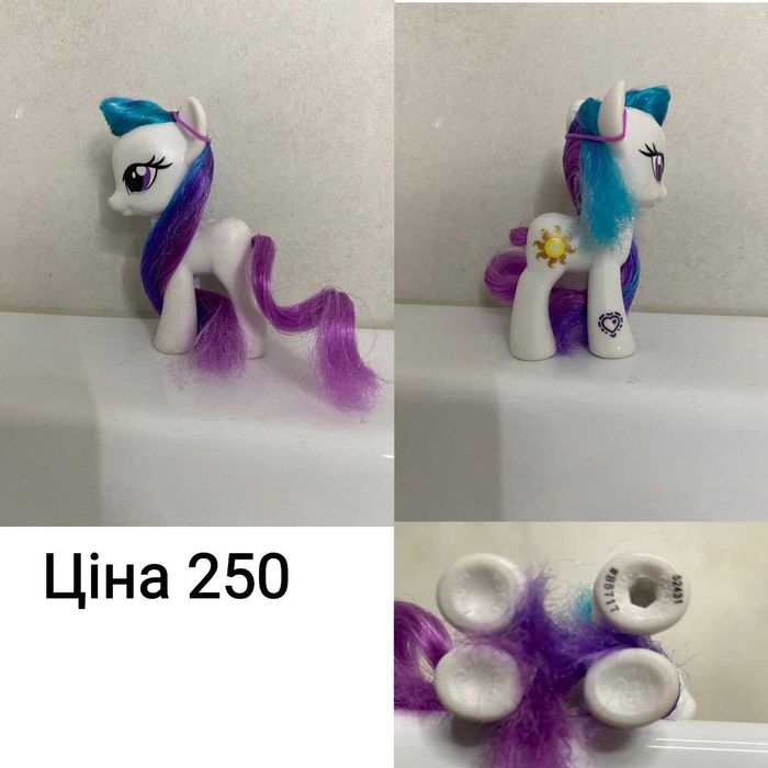 Поні 2010-2016року My little pony