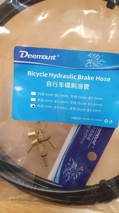 Przewód hamulcowy hydrauliczny do systemu Tektro