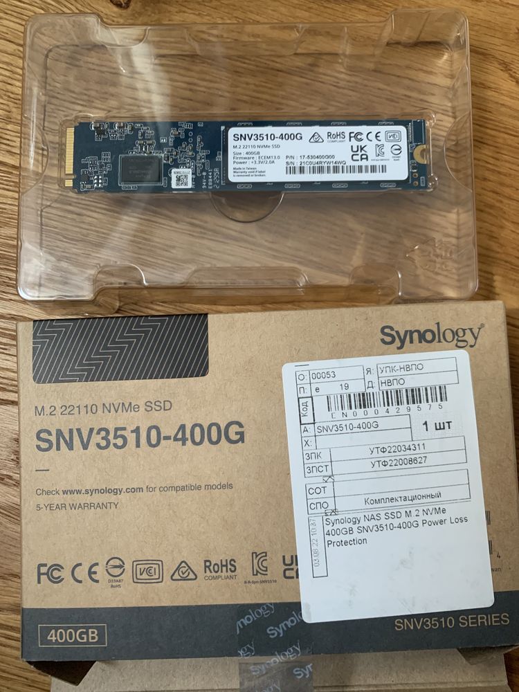 SSD накопичувач Synology SNV3510 400GB M.2 (SNV3510-400G)