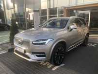 Volvo XC 90 B5 Diesel 235KM AWD Plus Bright Do odbioru od ręki!