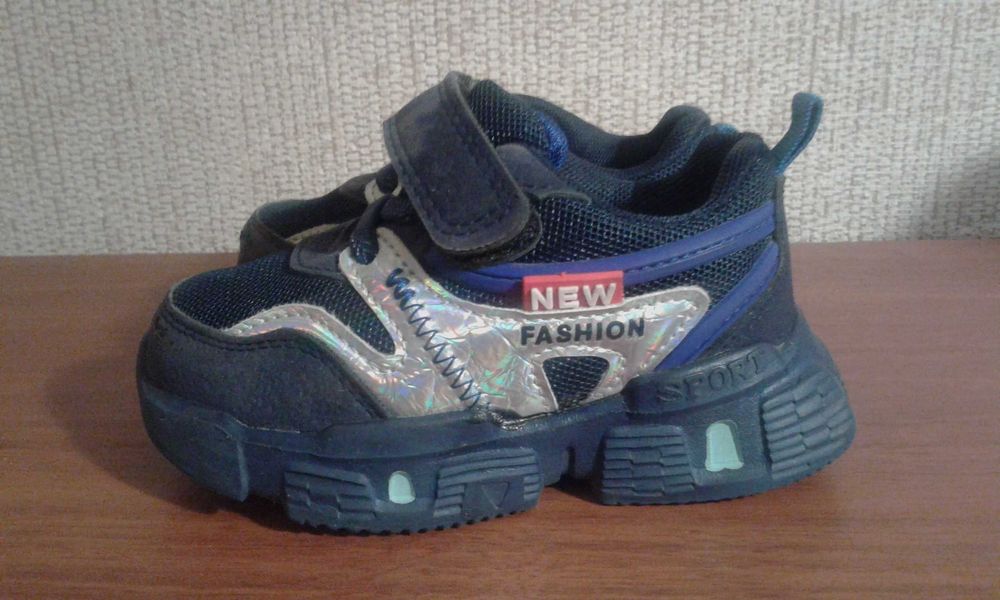 Детская обувь р-р 21, 22, 23