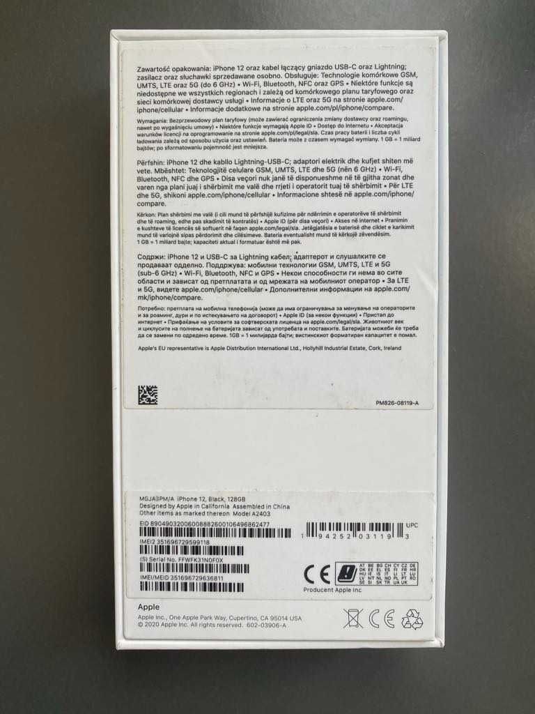 iPhone 12 + kabel Lightning + Case