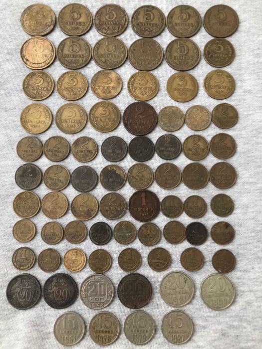 Наборы Монет Советы, монеты Мира,Царские.100% Оригинал.