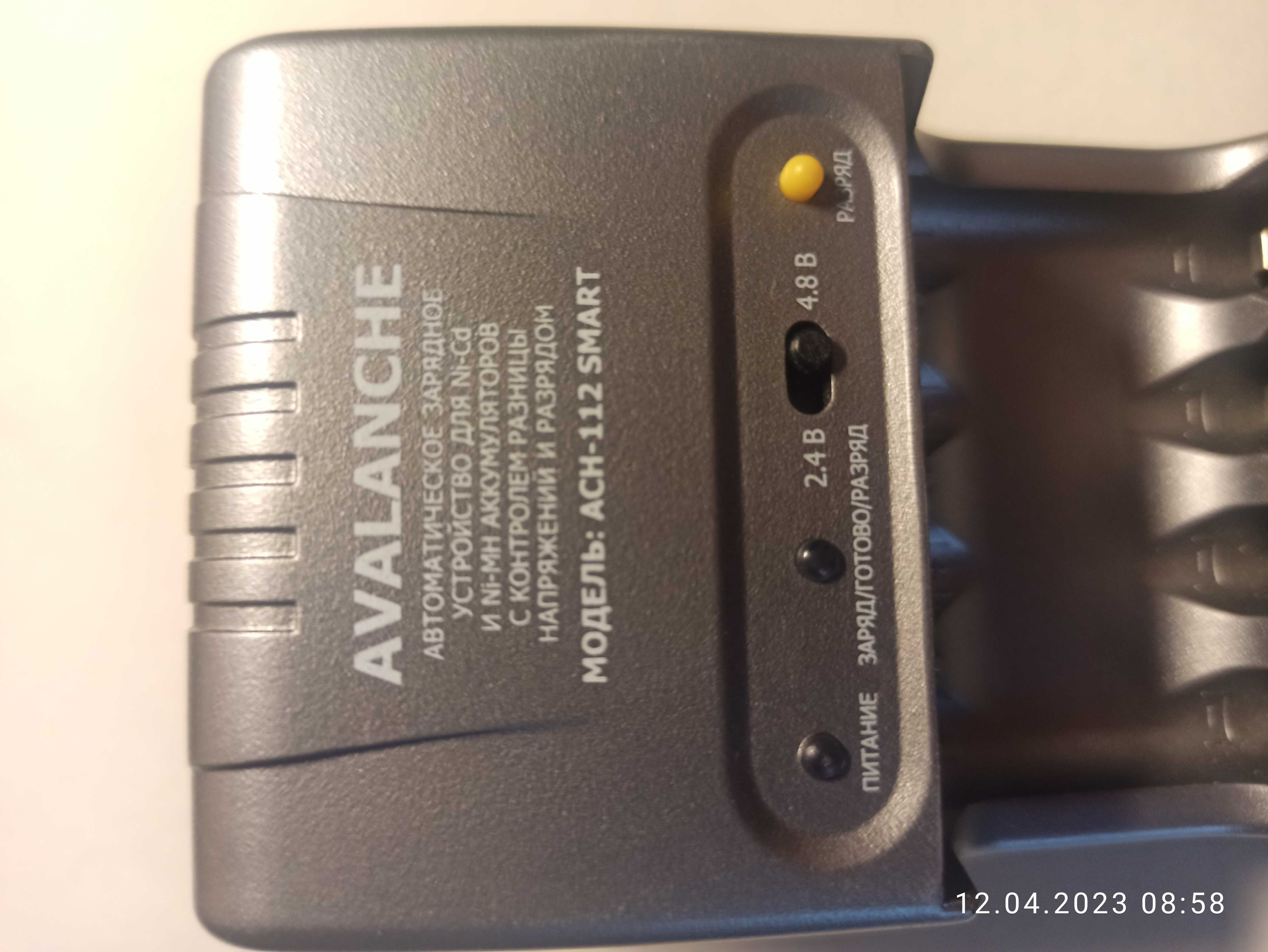 Зарядное устройство AVALANCHE ACH-112 SMART