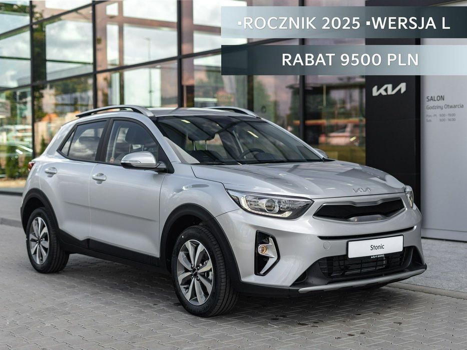 Kia Stonic Rocznik 2025!! atrakcyjna cena, gotowy do odbioru, Sprawdź!!