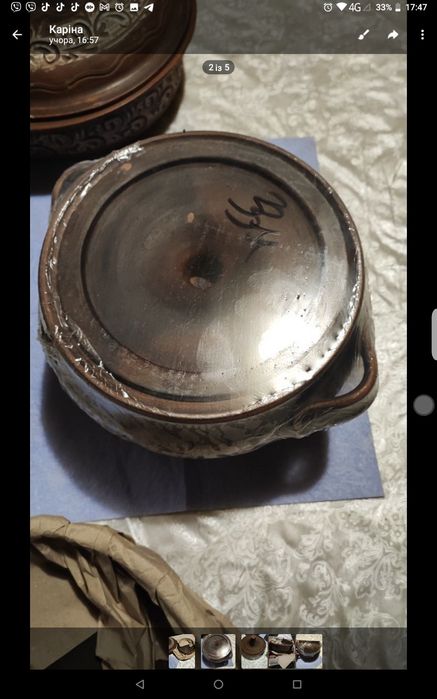 Продам посуд з червоної глини