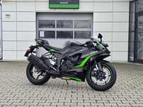 Kawasaki Ninja Ninja® ZX-6R MY2025! Teraz nowa niższa cena! 4 lata gwarancji w cenie