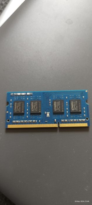 Pamięć RAM Kingston 4GB 1Rx8 PC3L-12800S-11-12-B3