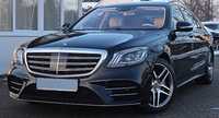 Mercedes-Benz S-class 2019