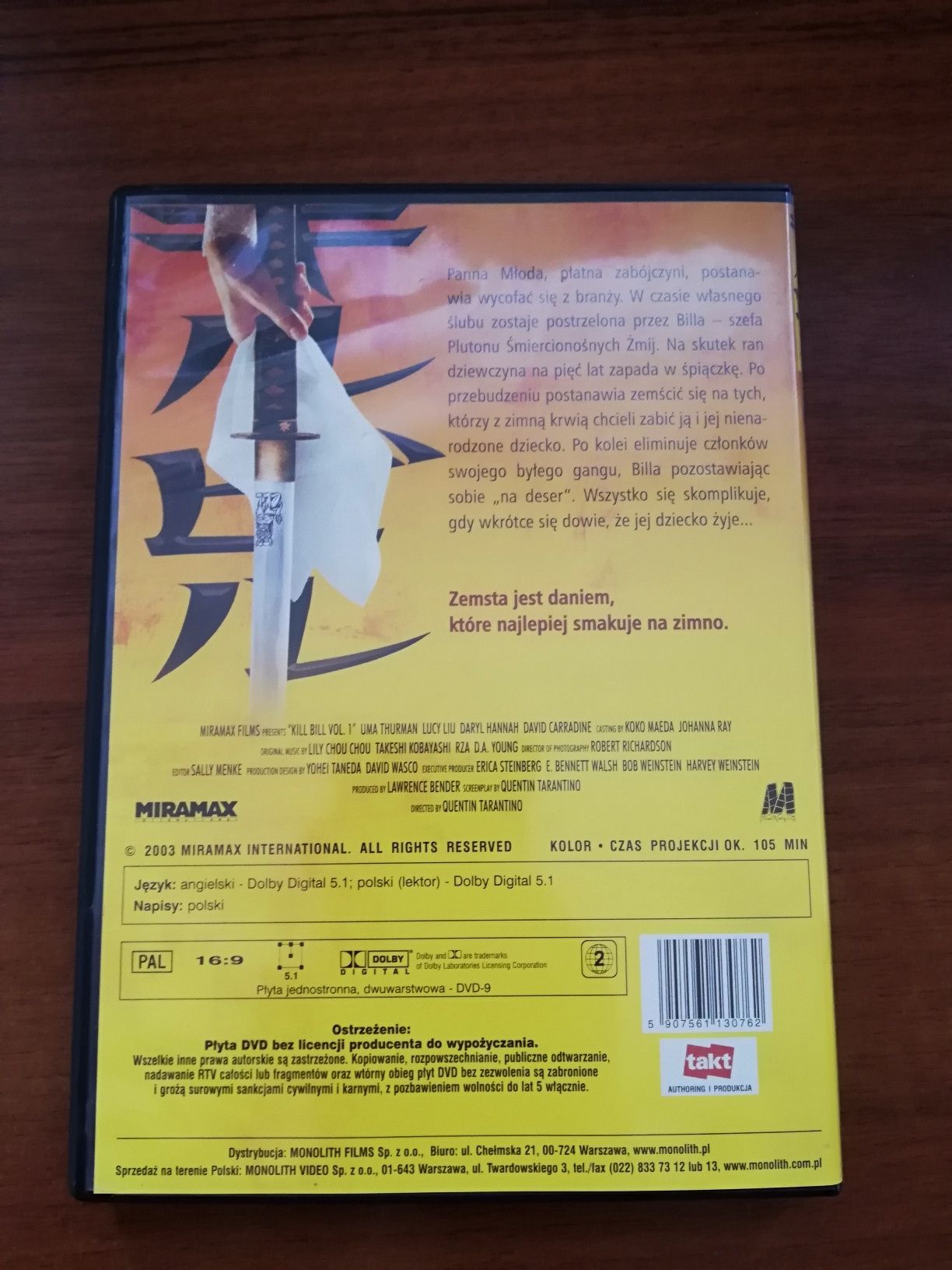 Kill Bill Volume 1 - DVD