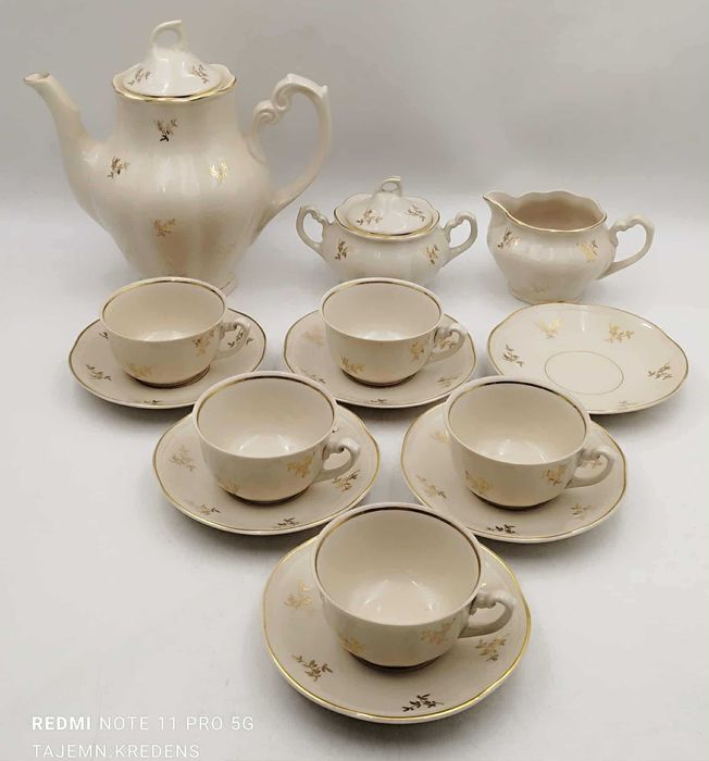 Serwis kawowy fason 1500 Chodzież Ecru vintage retro prl