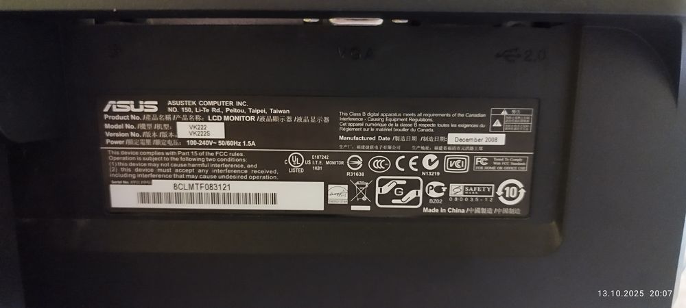 Монитор ASUS 22 дюйма