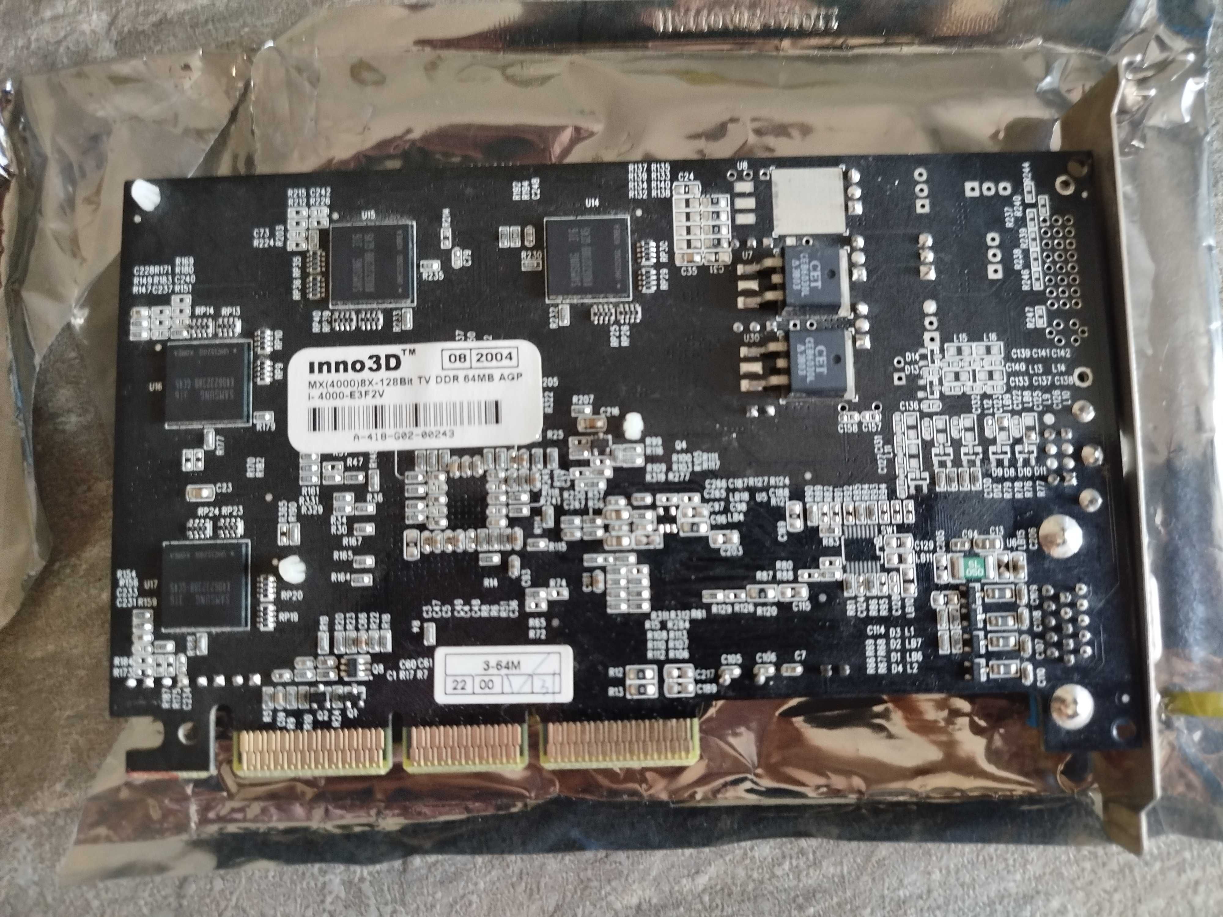 Ретро вінтаж набір  Asus A7V600X (KT600)+Sempron 2800 + AGP GF 4MX4000