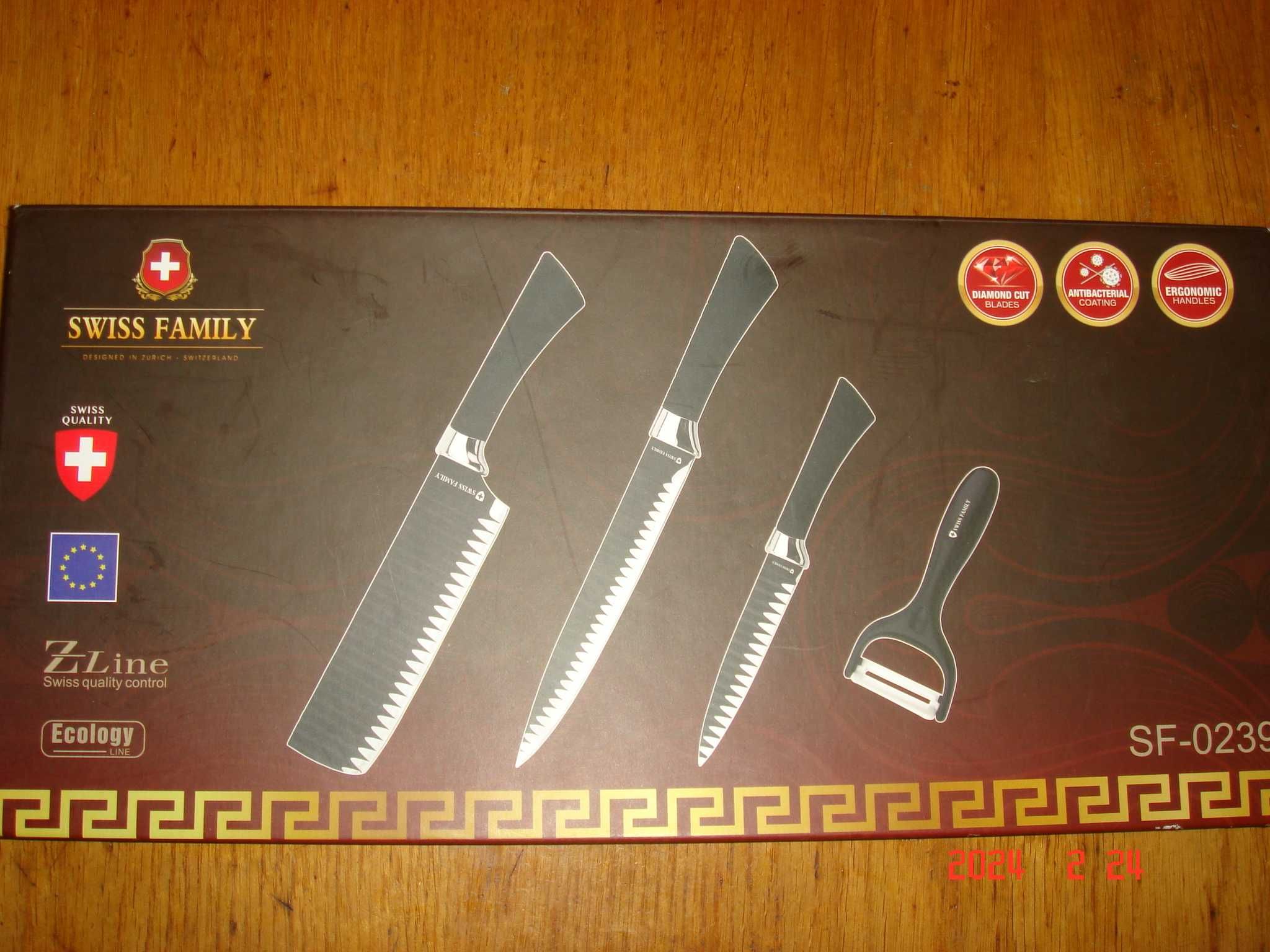 Набор ножей SWISS FAMILY