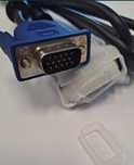 Kabel do monitora VGA D-SUB 1.8m z filtrem Nowy Gwarancja sprawności