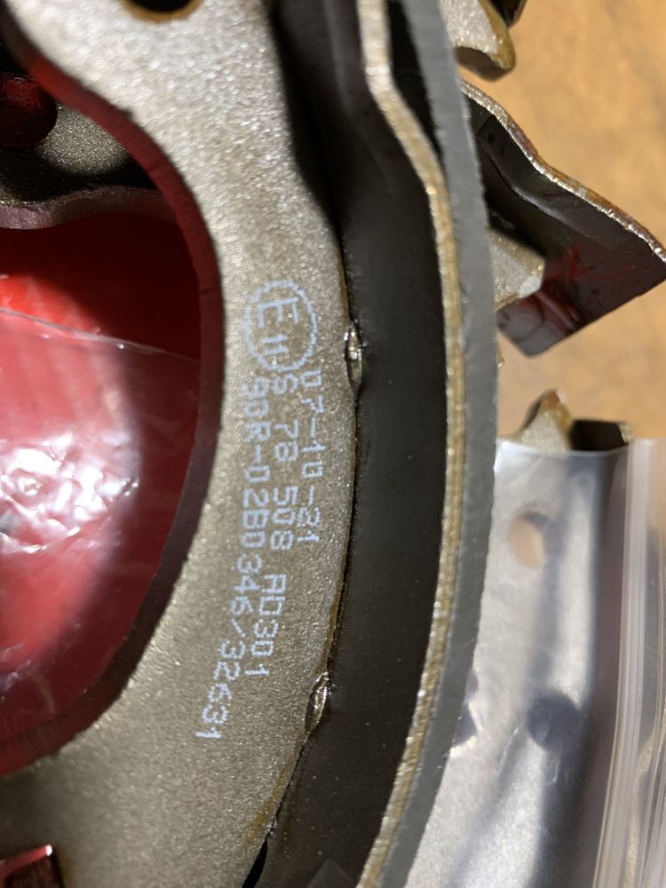 Продам колодки brembo S78508