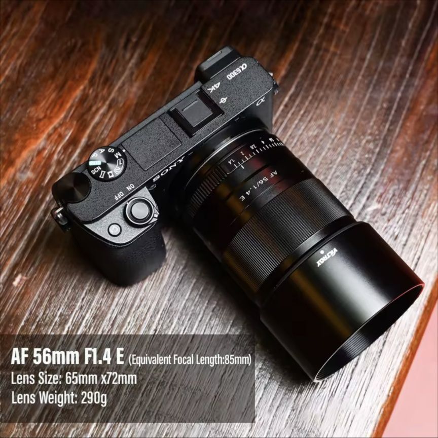 В наявності ‼️Новий об'єктив Viltrox AF 56mm f/1.4 STM для Sony E