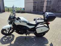 Honda NC 750 S manual