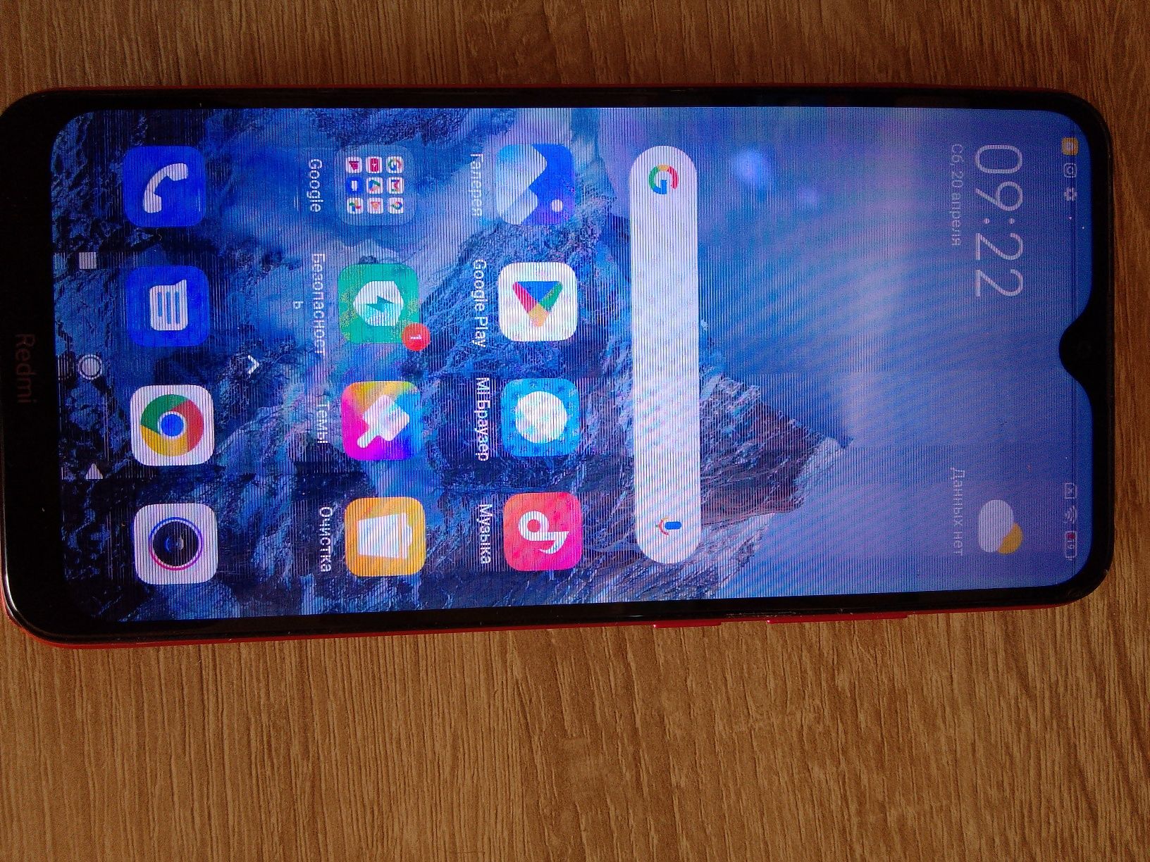 Redmi8a под ремонт