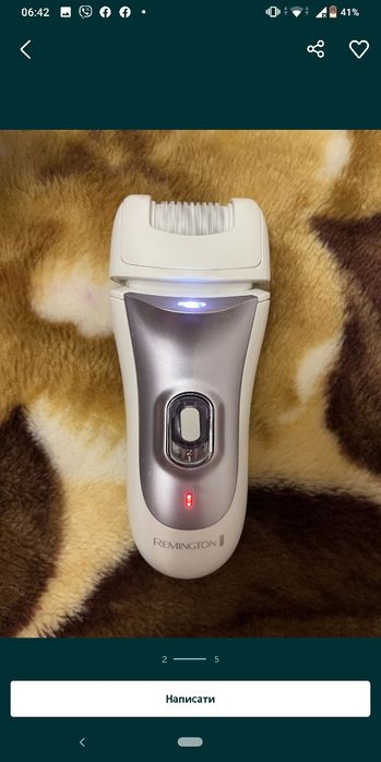 Епілятор remington
