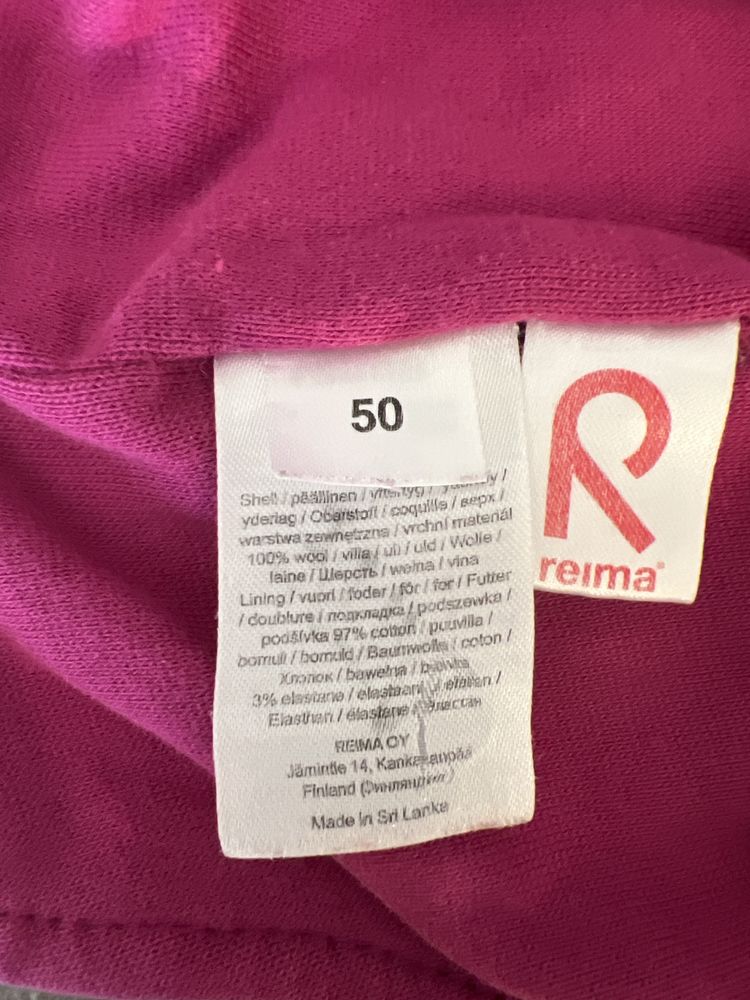 Шапка шлем Reima 50