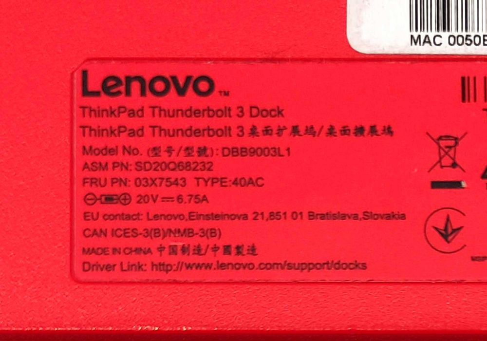 Докстанция Lenovo Video 4K до 3-х дисплеев к ЛЮБ. ноутбуку Thunderbolt