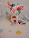 Pokémon peluche Sylveon