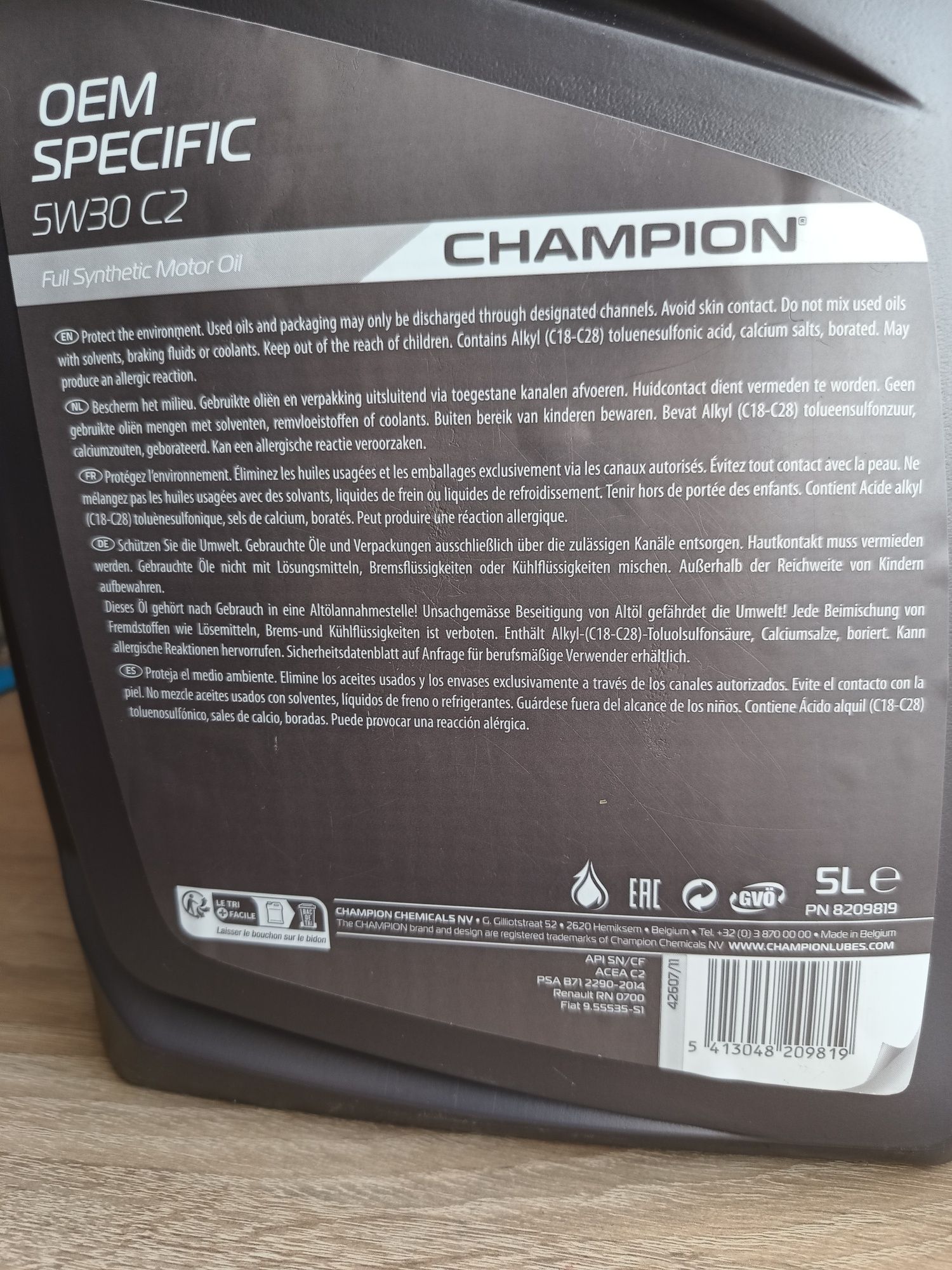 Синтетичне малозольне масло CHAMPION RSL 5W30 ACEA C2,С3 API SN/CF