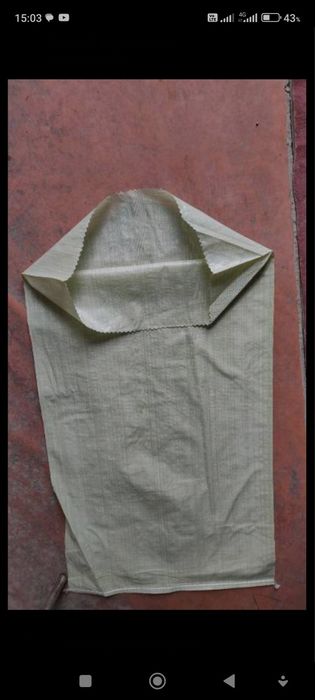 Мішки поліпропіленові