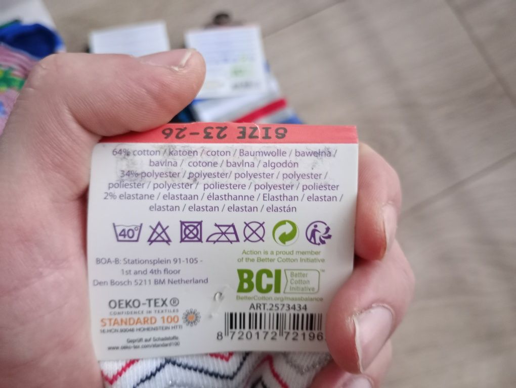 Dziecięce skarpetki rozmiar 23/26