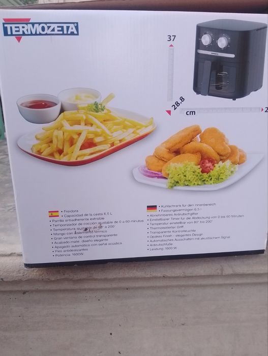 Мультипіч Termozeta